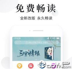 菲律宾免签(免签解析)